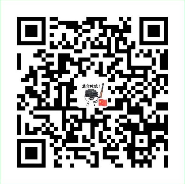 徐宏达 微信支付